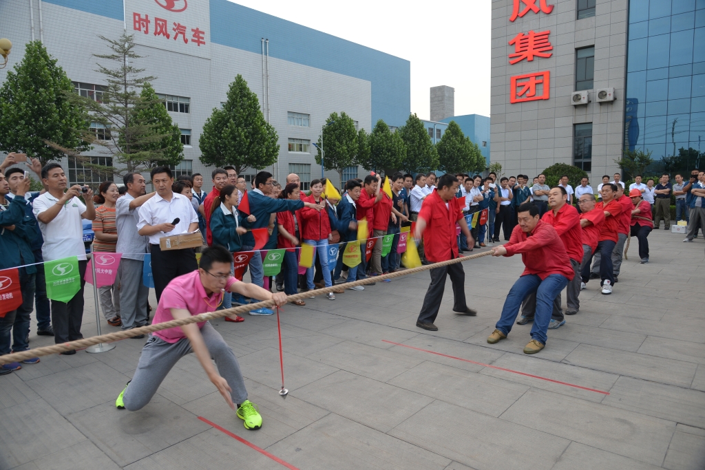 引发团队精神 凝聚起大发welcome事业生长的强鼎实力